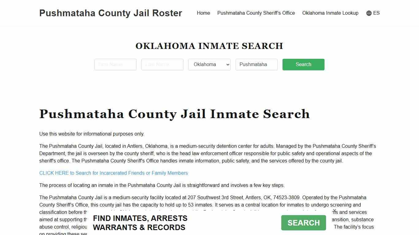 Pushmataha County Jail Roster Lookup, OK, Inmate Search